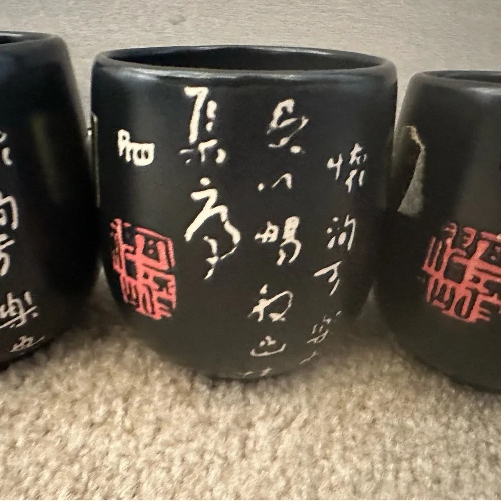 Set of 4 Sake Cups Black Ceramic Tea Cups with Red and White Design New